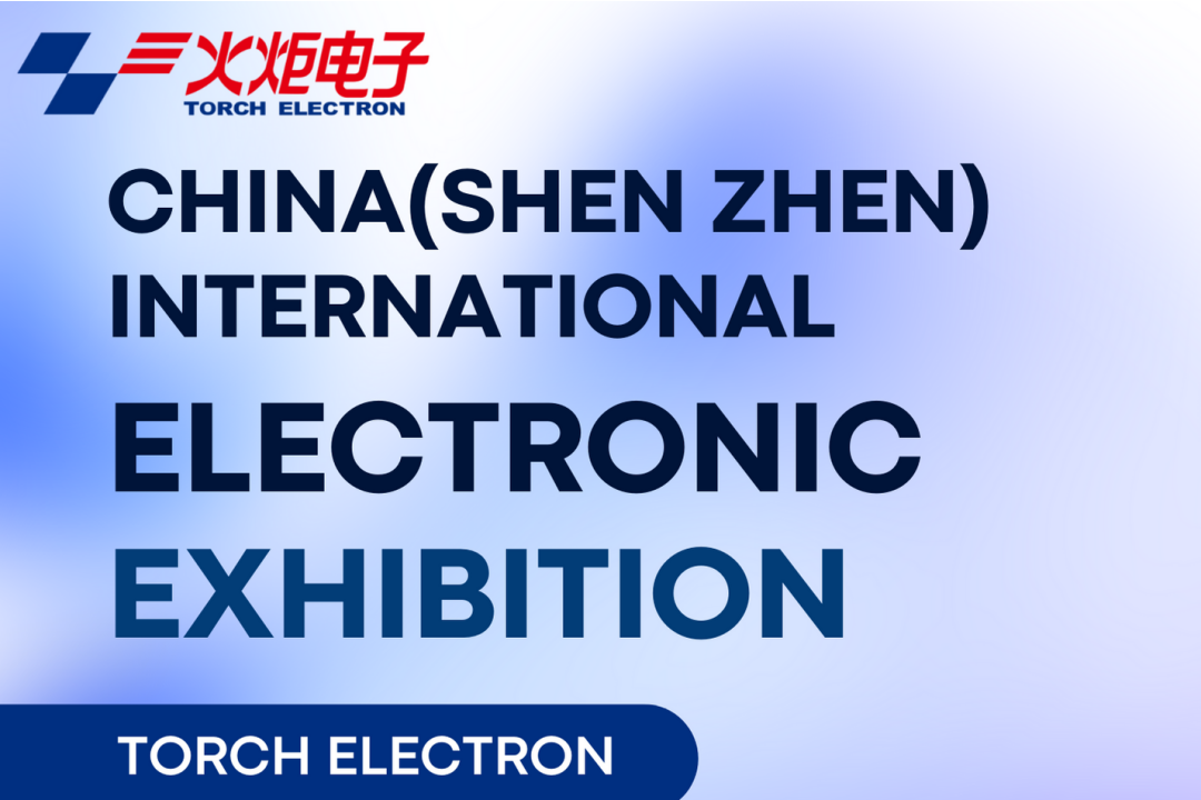 Besuchen Sie uns auf der Shenzhen International Exhibition 2024!