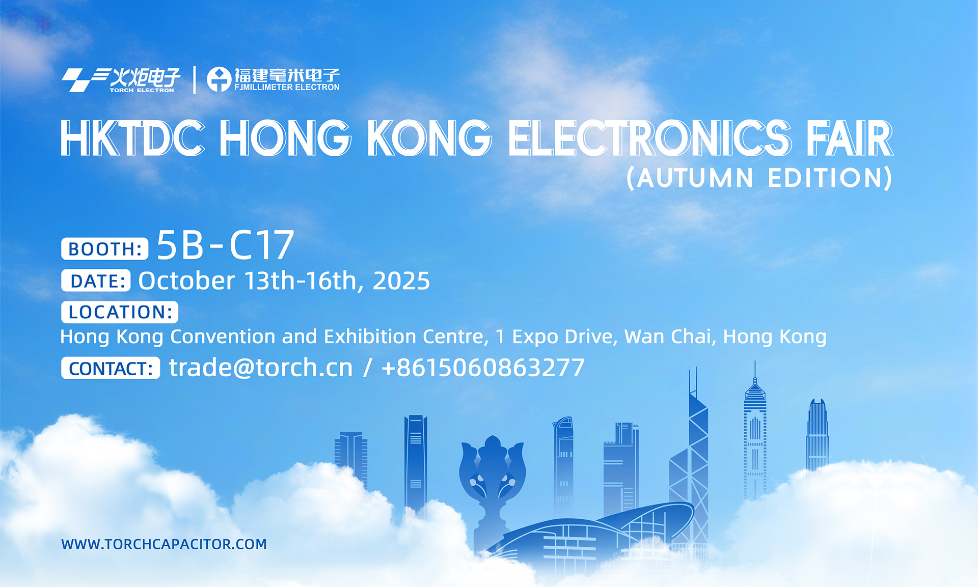 Torch Electron stellt auf der HKTDC Hong Kong Electronics Fair (Herbstausgabe) 2025 aus