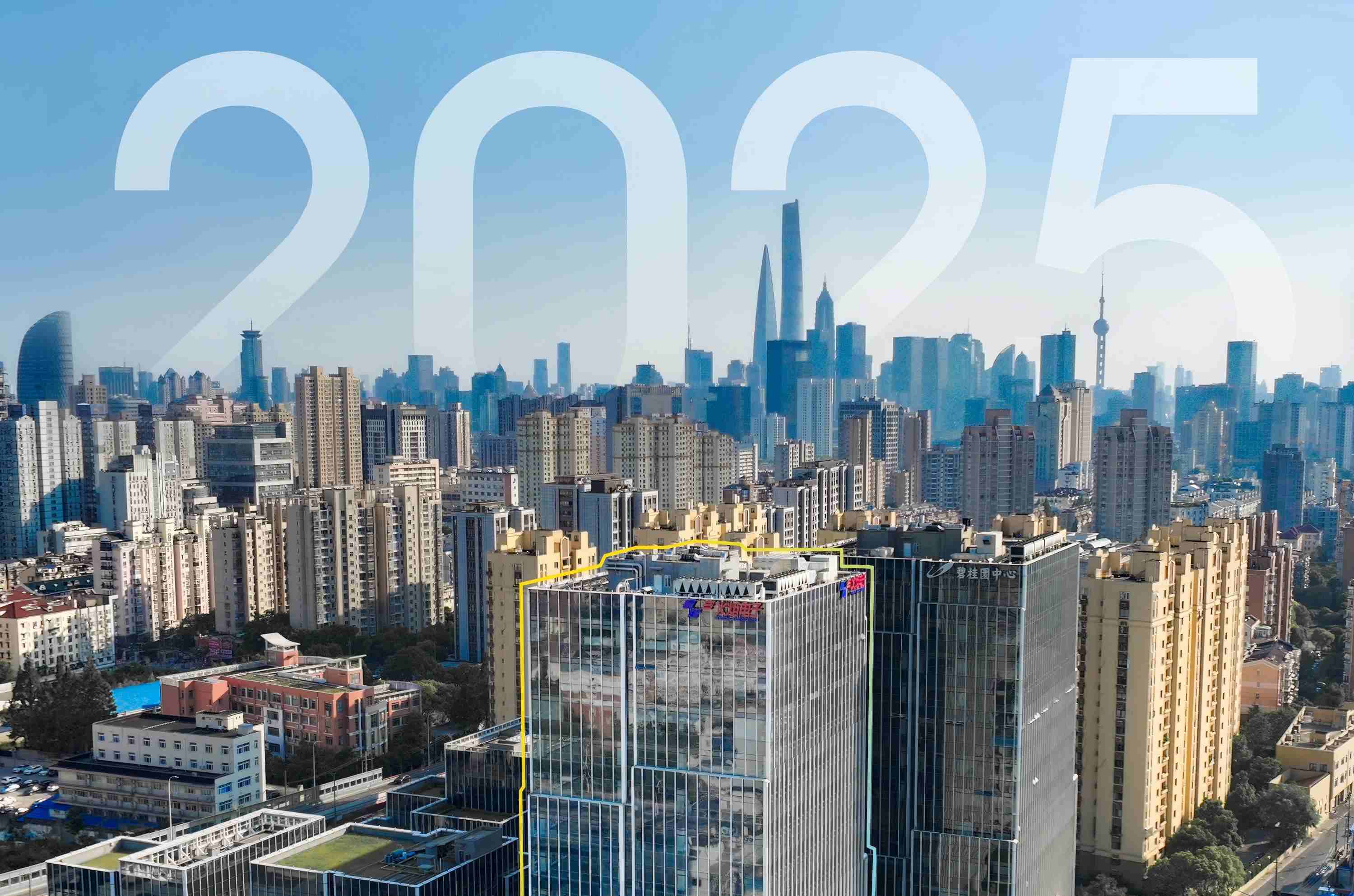 Torch Electron to Showcase Innovation at the 106th China Electronics Fair