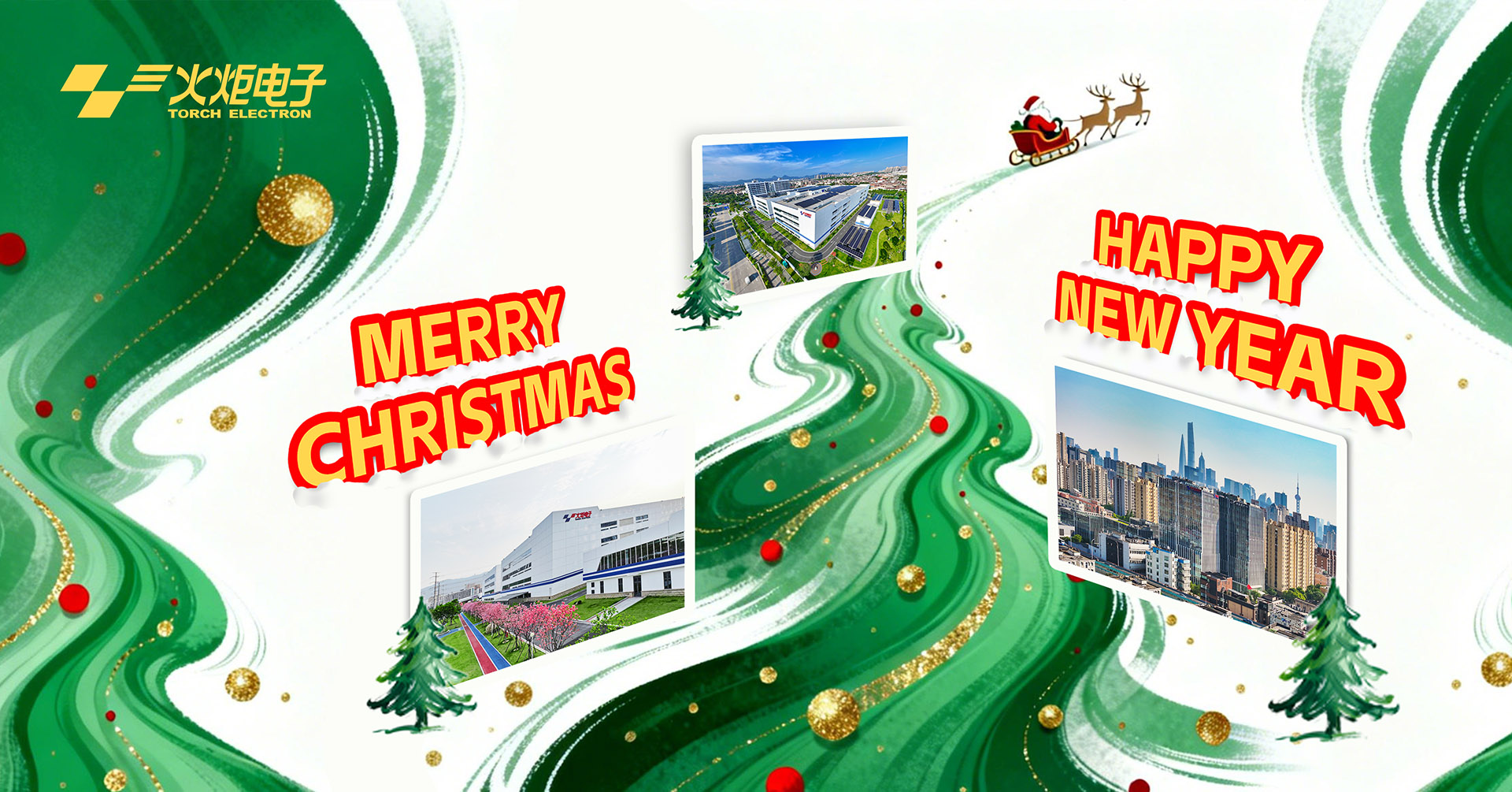 Frohe Weihnachten und ein gutes neues Jahr!