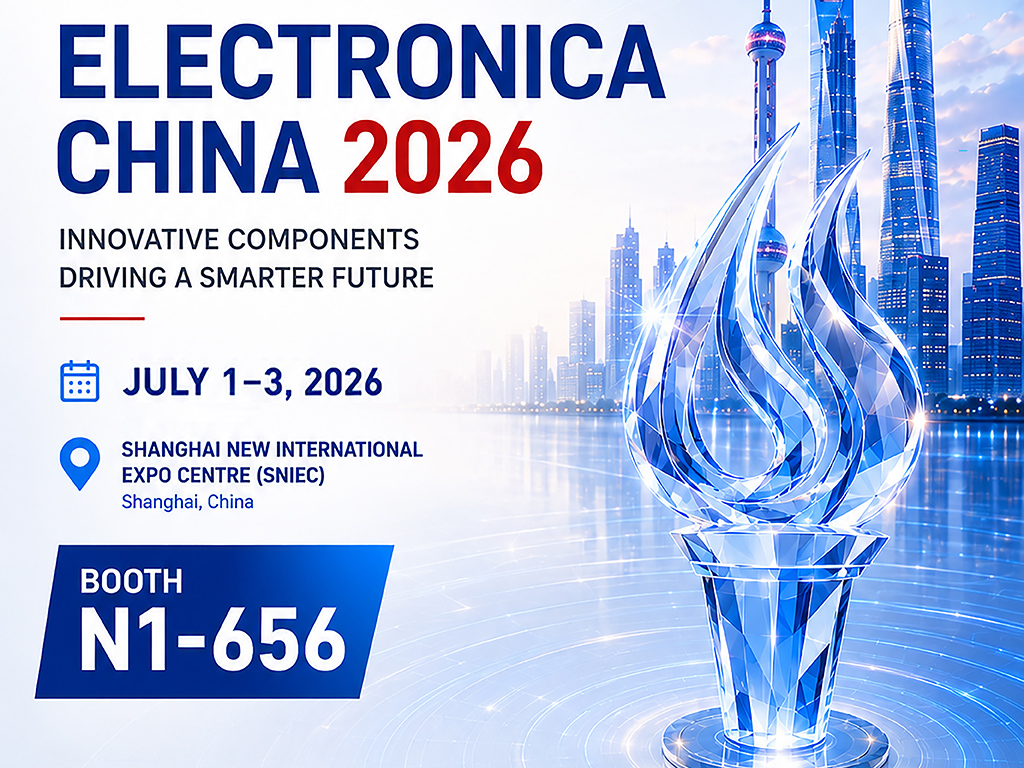 Meet Torch Electron at ELECTRONICA CHINA 2026