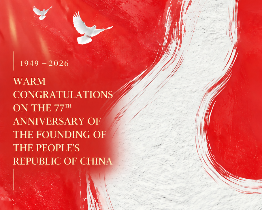 Torch Electron Celebrates China’s 77th National Day